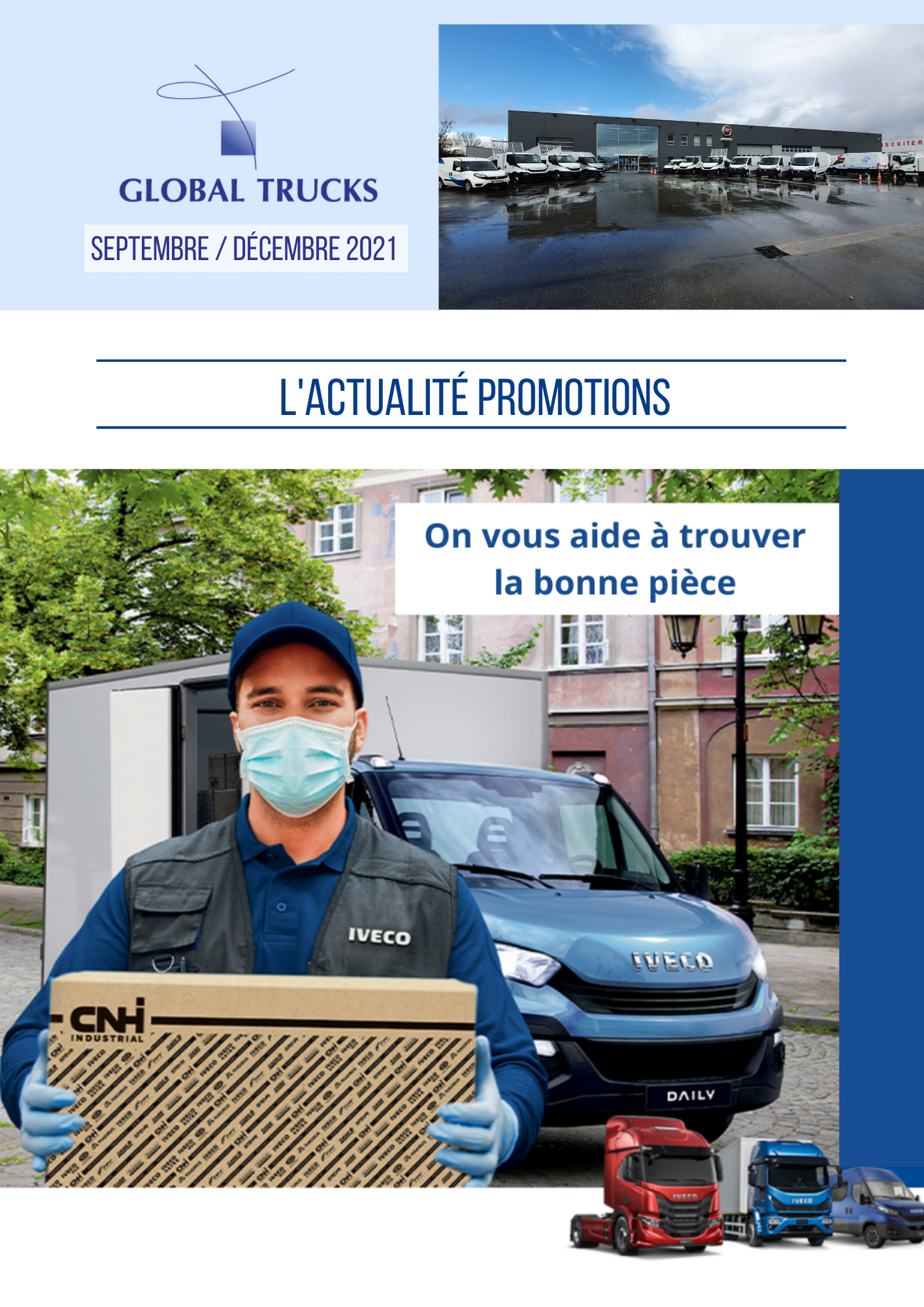 On vous aide à trouver la bonne pièce